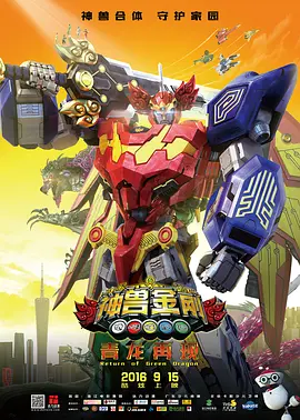 欧美日韩一区,二区,三区,久久精品