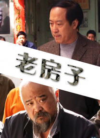 中国小鲜肉gary2023