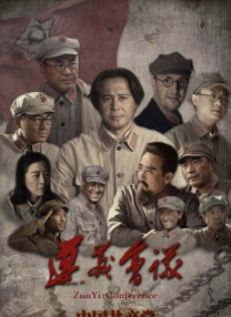 在线播放亚洲激情